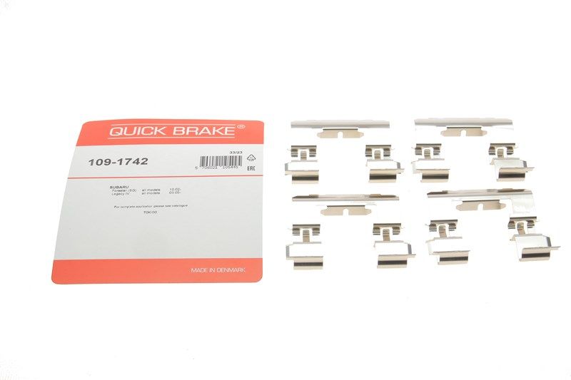 Планка суппорта прижимная, QUICK BRAKE (1091742) Планка суппорта прижимная, QUICK BRAKE (1091742)