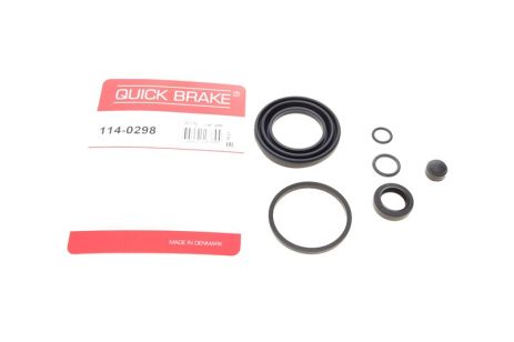 Рекомплект, FORD SIERRA, FORD SCORPIO, QUICK BRAKE (1140298)