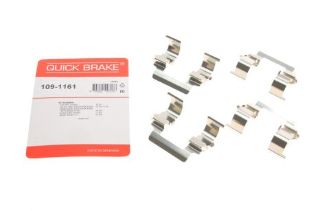 Комплектующие, HYUNDAI MITSUBISHI, HYUNDAI SANTAMO, QUICK BRAKE (1091161)