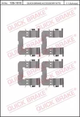 Планка суппорта прижимная, QUICK BRAKE (1091816)