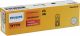 Лампа накаливания WY5W 12V 5W W 2,1X9,5d STANDARD (пр-во Philips)