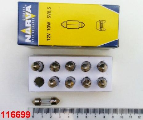 Лампа з цоколем NARVA 12V C10W 28мм в плафон осв. салону (17315) (10 шт. в уп.)