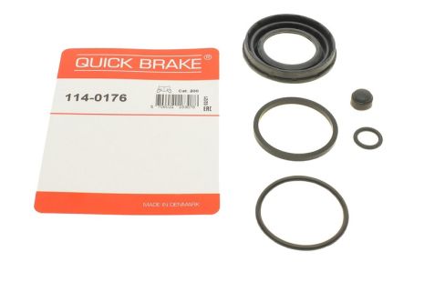 Рекомплект, BMW X5, BMW 5, QUICK BRAKE (1140176)