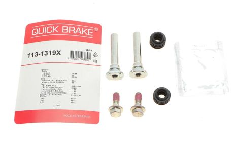 Направляющая суппорта (переднего) honda accord/civic 83, HONDA ACCORD, QUICK BRAKE (1131319X)