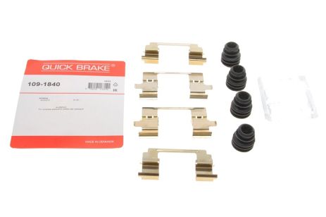109-1840 QUICK BRAKE Планка супорта прижимна 109-1840 QUICK BRAKE Планка супорта прижимна