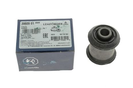 Сайлентблок рычага (переднего/снизу/спереди) Opel Astra G 98-05/Vectra B 95-03, LEMFORDER (3960901) Сайлентблок рычага (переднего/снизу/спереди) Opel Astra G 98-05/Vectra B 95-03, LEMFORDER (3960901)