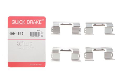 Планка суппорта (переднего) прижимная (к-кт) opel astra j 1.4-2.0CDTI 09- (bosch, OPEL ASTRA, QUICK BRAKE (109