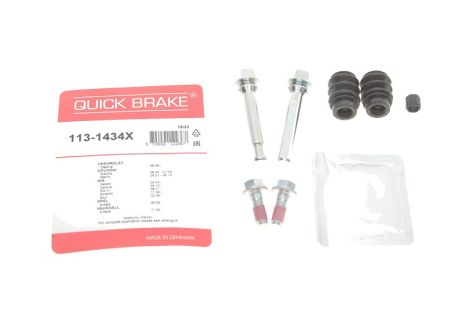 113-1434X QUICK BRAKE Направляюча супорта (переднього/к-кт) Hyundai Elantra/Kia Cerato 1.6-2.0 00- (