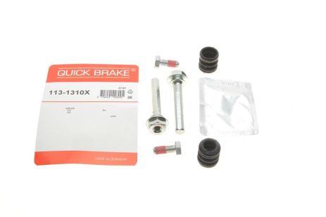 113-1310X QUICK BRAKE Направляюча супорта (переднього/к-кт) Renault Megane I 1.4-2.0 96-03 (TRW) 113-1310X QUICK BRAKE Направляюча супорта (переднього/к-кт) Renault Megane I 1.4-2.0 96-03 (TRW)