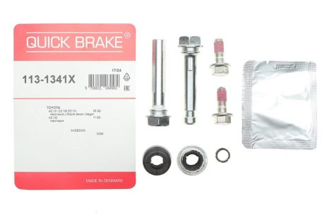 Направляющая суппорта (переднего/к-кт) Toyota Rav-4 94-00 (Sumitomo), TOYOTA RAV-4, QUICK BRAKE (1131341X)