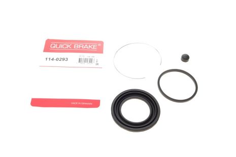 Рекомплект, TOYOTA COROLLA, QUICK BRAKE (1140293)