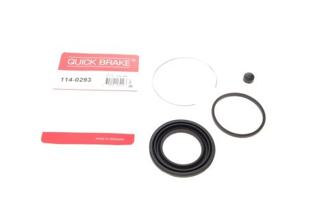 Рекомплект, TOYOTA COROLLA, QUICK BRAKE (1140293)