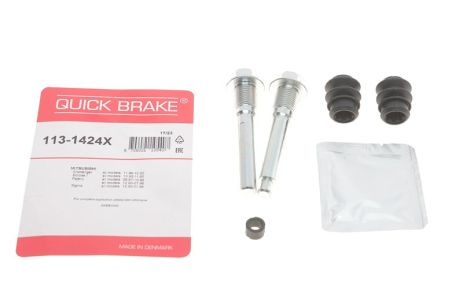 Комплект направляющих суппорта, PEUGEOT 4007, FIAT GRANDE, QUICK BRAKE (1131424X) Комплект направляющих суппорта, PEUGEOT 4007, FIAT GRANDE, QUICK BRAKE (1131424X)