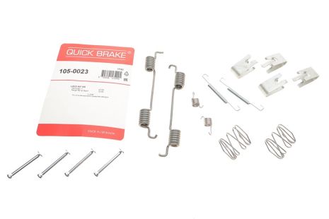 105-0023 QUICK BRAKE Комплект пружинок колодок ручного гальма