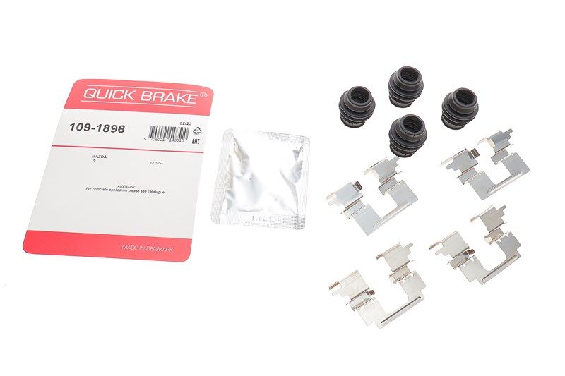 109-1896 QUICK BRAKE Планка супорта (заднього) прижимна (к-кт) Mazda 6 2.0-2.5/2.2D/Citroen C4 1.6-1 109-1896 QUICK BRAKE Планка супорта (заднього) прижимна (к-кт) Mazda 6 2.0-2.5/2.2D/Citroen C4 1.6-1