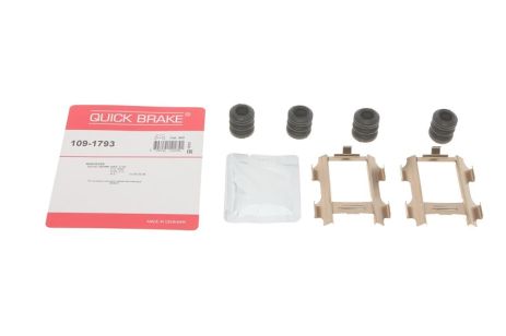 109-1793 QUICK BRAKE Планка супорта (переднього) прижимна (к-кт) MB Sprinter 208-416 (Bosch)