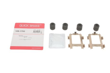 109-1793 QUICK BRAKE Планка супорта (переднього) прижимна (к-кт) MB Sprinter 208-416 (Bosch)