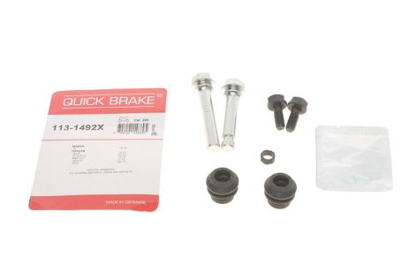 Направляющая суппорта (переднего/к-кт) mazda 6 12, MAZDA 6, QUICK BRAKE (1131492X)