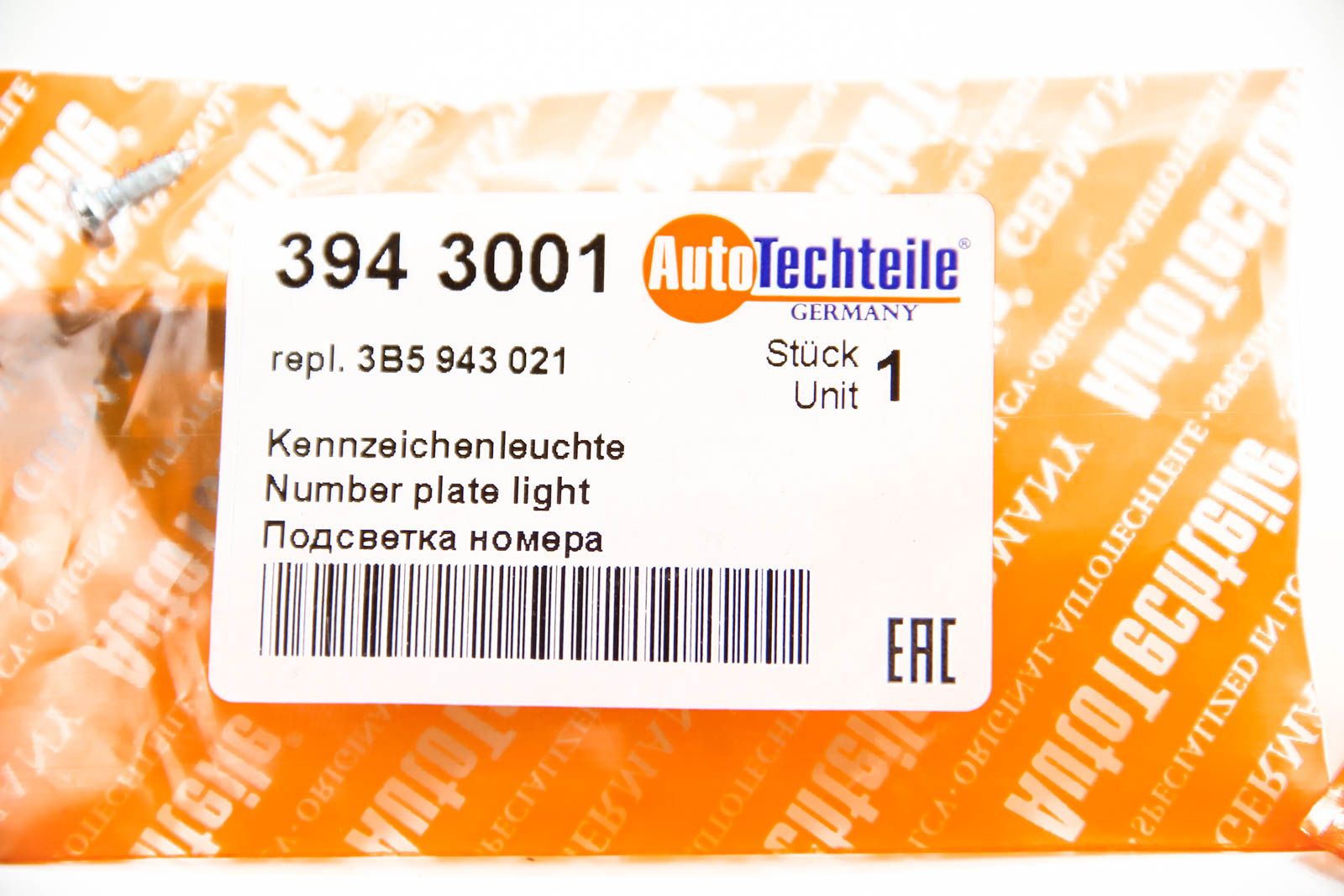 Ліхтар-підсвічування номера, Autotechteile (3943001) Ліхтар-підсвічування номера, Autotechteile (3943001)