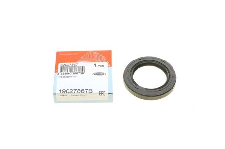 Уплотняющее кольцо, дифференциал 19027867B VW SUZUKI Уплотняющее кольцо, дифференциал 19027867B VW SUZUKI