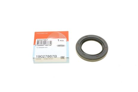Уплотняющее кольцо, дифференциал 19027867B VW SUZUKI Уплотняющее кольцо, дифференциал 19027867B VW SUZUKI