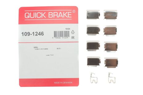 Планка суппорта (переднего) прижимная (к-кт) opel combo 1.3-1.7DTI 01, OPEL COMBO, QUICK BRAKE (1091246)