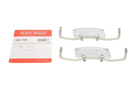109-1706 QUICK BRAKE Планка супорта прижимна 109-1706 QUICK BRAKE Планка супорта прижимна