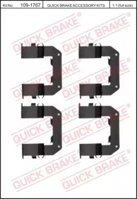 Планка суппорта прижимная, QUICK BRAKE (1091767) Планка суппорта прижимная, QUICK BRAKE (1091767)