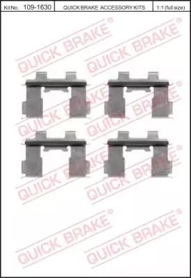 109-1630 QUICK BRAKE Планка супорта прижимна 109-1630 QUICK BRAKE Планка супорта прижимна