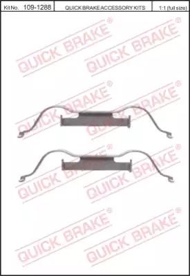 Планка суппорта (переднего) прижимная (к-кт) vw touareg/citroen C4/Peugeot 308 9, CITROEN C4, PEUGEOT 308, QUI Планка суппорта (переднего) прижимная (к-кт) vw touareg/citroen C4/Peugeot 308 9, CITROEN C4, PEUGEOT 308, QUI