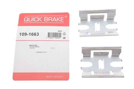 Комплектующие, MERCEDES BENZ, QUICK BRAKE (1091663)