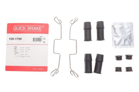 Планка суппорта (переднего) прижимная (к-кт) vw T4 90-03, QUICK BRAKE (1091795)