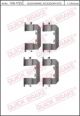 109-1723 QUICK BRAKE Планка супорта прижимна 109-1723 QUICK BRAKE Планка супорта прижимна