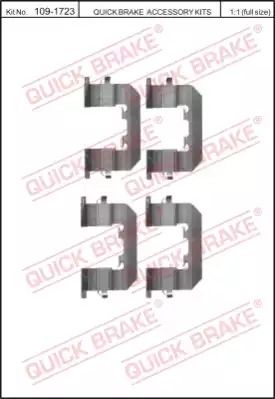 Планка суппорта прижимная, QUICK BRAKE (1091723) Планка суппорта прижимная, QUICK BRAKE (1091723)