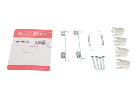 Комплектующие, FIAT PEUGEOT, FIAT 500X, QUICK BRAKE (1050875)