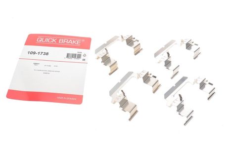 109-1738 QUICK BRAKE Планка супорта прижимна 109-1738 QUICK BRAKE Планка супорта прижимна