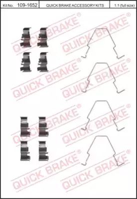 109-1652 QUICK BRAKE Планка супорта прижимна