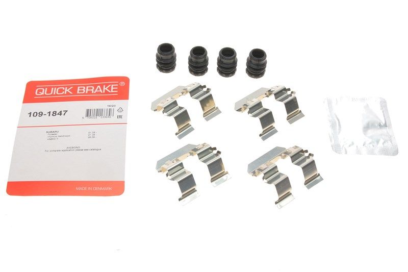 109-1847 QUICK BRAKE Планка супорта прижимна 109-1847 QUICK BRAKE Планка супорта прижимна
