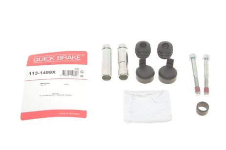 113-1499X QUICK BRAKE Направляюча супорта (переднього/к-кт) Fiat Ducato/MB Sprinter 06- (Brembo) 113-1499X QUICK BRAKE Направляюча супорта (переднього/к-кт) Fiat Ducato/MB Sprinter 06- (Brembo)