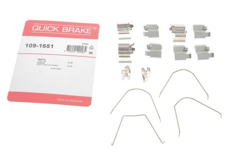 109-1651 QUICK BRAKE Планка супорта прижимна 109-1651 QUICK BRAKE Планка супорта прижимна
