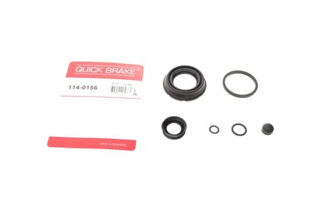 Рекомплект, PEUGEOT 508, PEUGEOT 308, QUICK BRAKE (1140156)