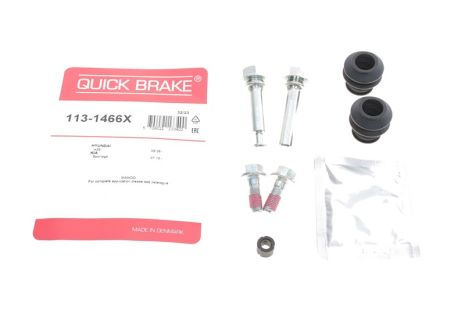 113-1466X QUICK BRAKE Направляюча супорта (заднього/к-кт) Hyundai Tucson/Kia Sportage 09- (Kasko)