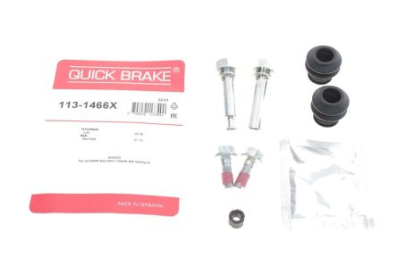 113-1466X QUICK BRAKE Направляюча супорта (заднього/к-кт) Hyundai Tucson/Kia Sportage 09- (Kasko) 113-1466X QUICK BRAKE Направляюча супорта (заднього/к-кт) Hyundai Tucson/Kia Sportage 09- (Kasko)