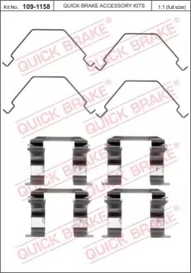 Планка суппорта (переднего) прижимная (к-кт) mazda 626 91-02 (akebono), MAZDA 626, QUICK BRAKE (1091158) Планка суппорта (переднего) прижимная (к-кт) mazda 626 91-02 (akebono), MAZDA 626, QUICK BRAKE (1091158)