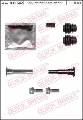 Направляющая суппорта (заднего/к-кт) HYUNDAI ACCENT/KIA CEE 05-12, HYUNDAI ACCENT, KIA CEE, QUICK BRAKE (11314