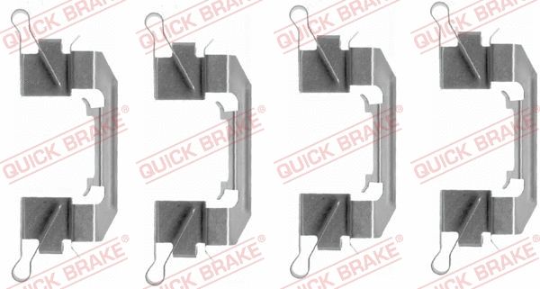 109-1626 QUICK BRAKE Планка супорта прижимна 109-1626 QUICK BRAKE Планка супорта прижимна