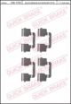 109-1733 QUICK BRAKE Планка супорта (заднього) прижимна (к-кт) Citroen Jumpy/Peugeot Expert 1.6-2.0H 109-1733 QUICK BRAKE Планка супорта (заднього) прижимна (к-кт) Citroen Jumpy/Peugeot Expert 1.6-2.0H
