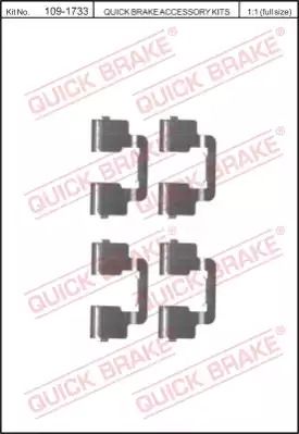 109-1733 QUICK BRAKE Планка супорта (заднього) прижимна (к-кт) Citroen Jumpy/Peugeot Expert 1.6-2.0H 109-1733 QUICK BRAKE Планка супорта (заднього) прижимна (к-кт) Citroen Jumpy/Peugeot Expert 1.6-2.0H