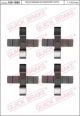 Планка суппорта (переднего) прижимная (к-кт) vw touareg/porshe cayenne/macan 10, QUICK BRAKE (1091899) Планка суппорта (переднего) прижимная (к-кт) vw touareg/porshe cayenne/macan 10, QUICK BRAKE (1091899)