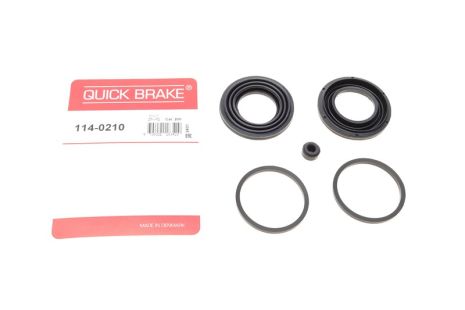 Ремкомплект суппорта (переднего) nissan x-trail 1.3 13-(d=45mm) (Akebono)114-0210;245043, NISSAN X-TRAIL, QUIC